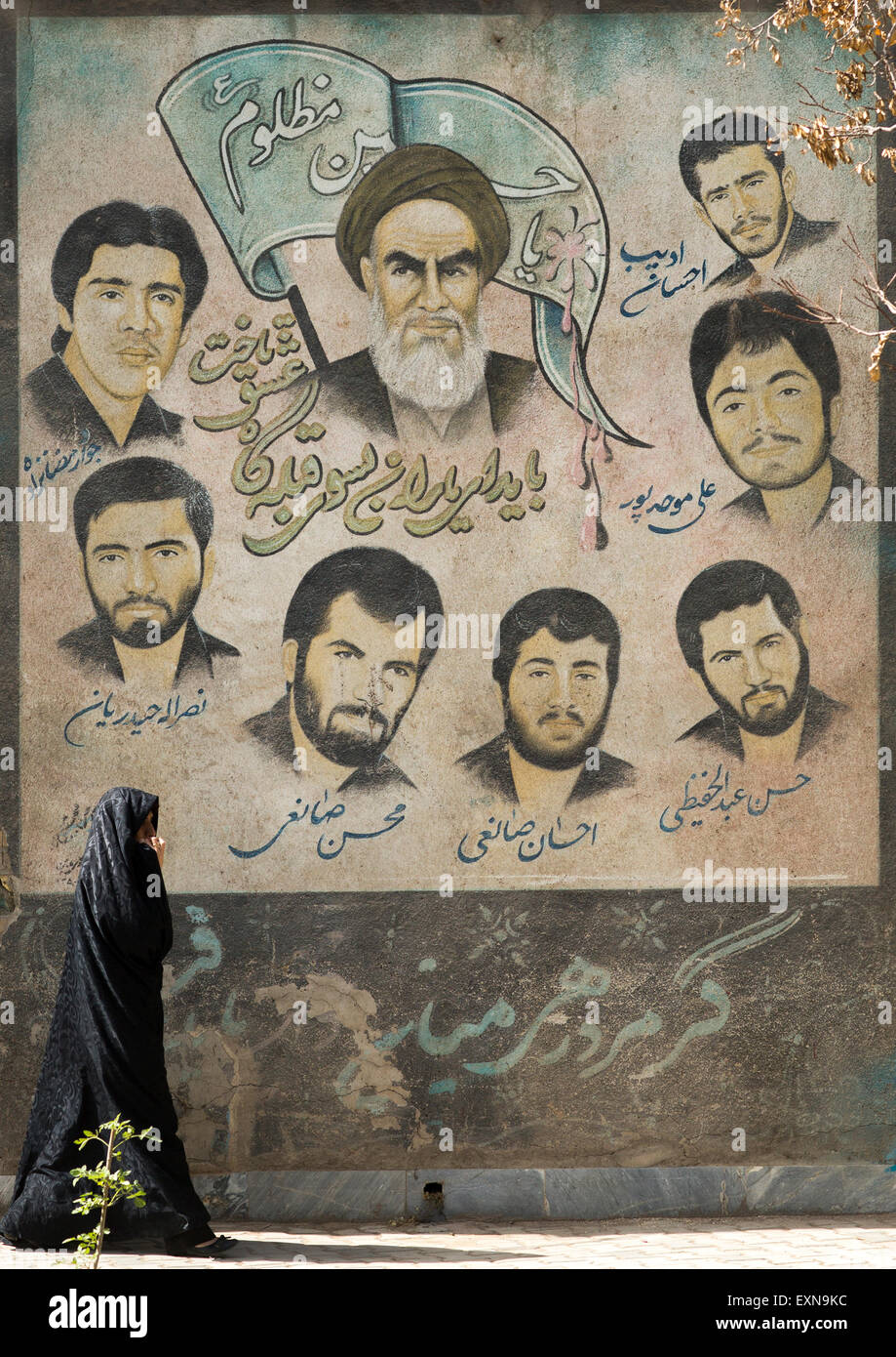 Iran Iraq War Dead Military High Resolution Stock Photography and ...