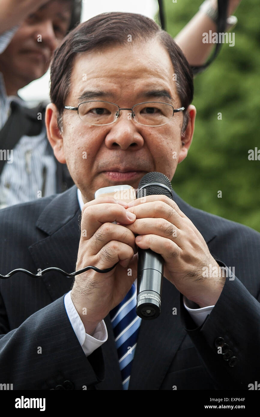 Kazuo Shii, Executive Committee Chairperson of Japanese Communist Party ...