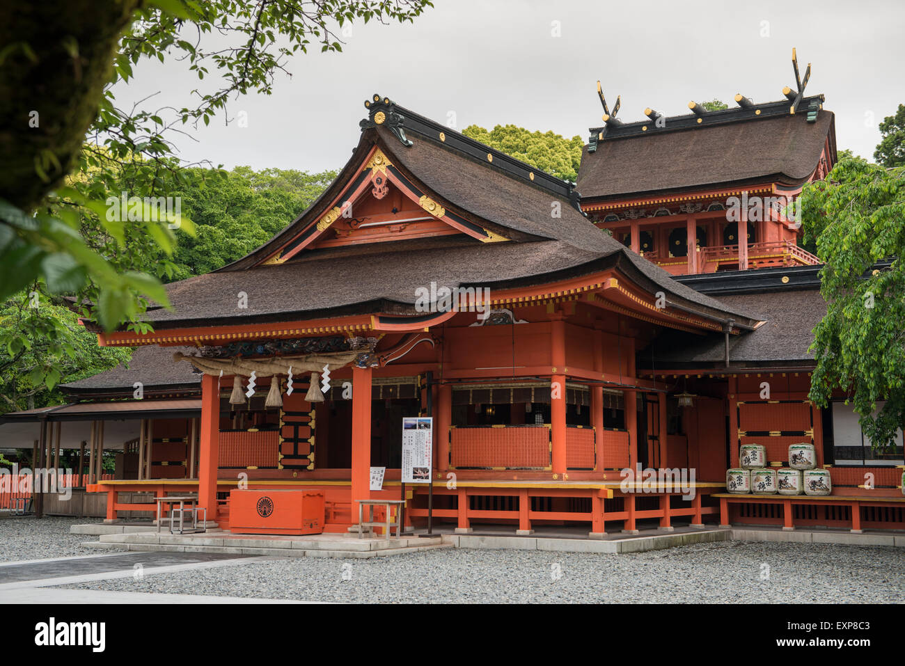 Fujisan Sengen Shrine in the Foothills of Mount Fuji, Fujinomiya City, Japan Stock Photo