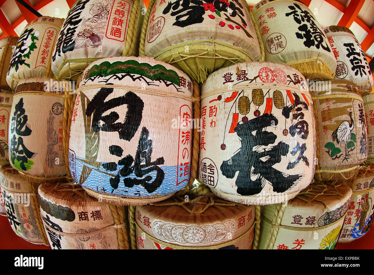 Sake barrels at Itsukushima Shinto Shrine on Miyajima Island, Hiroshima, Japan Stock Photo