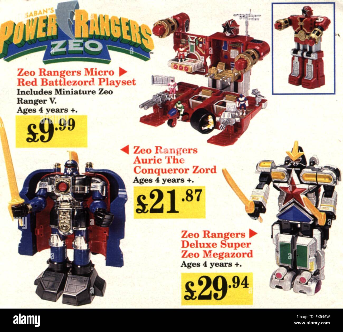 1990s UK Power Rangers Catalogue/ Brochure Plate Stock Photo