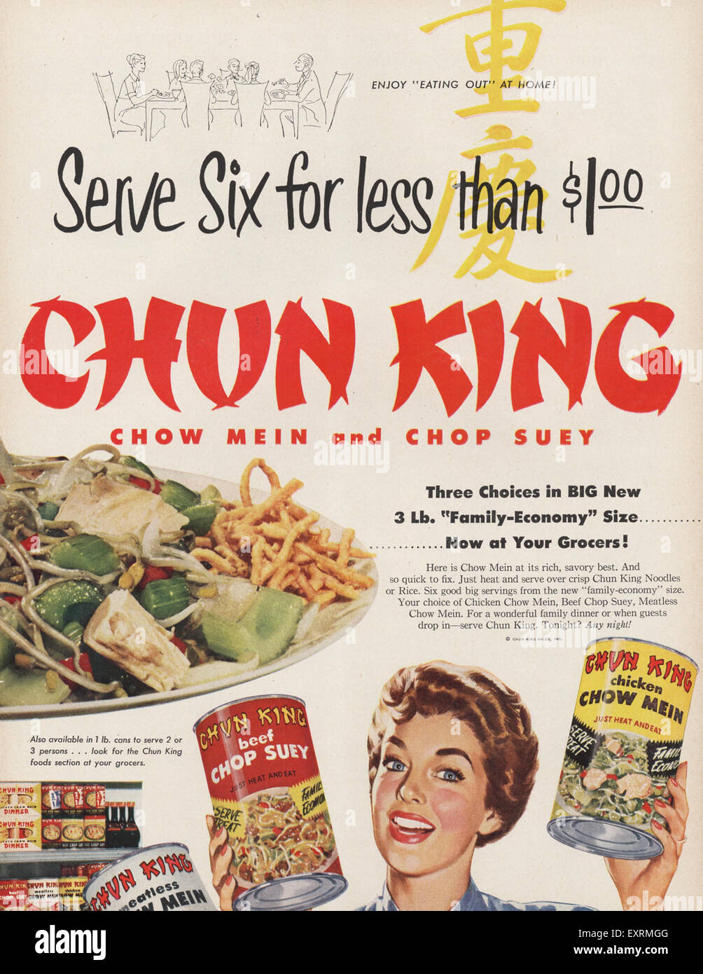 Chun King Magazine Advert Stock Photo