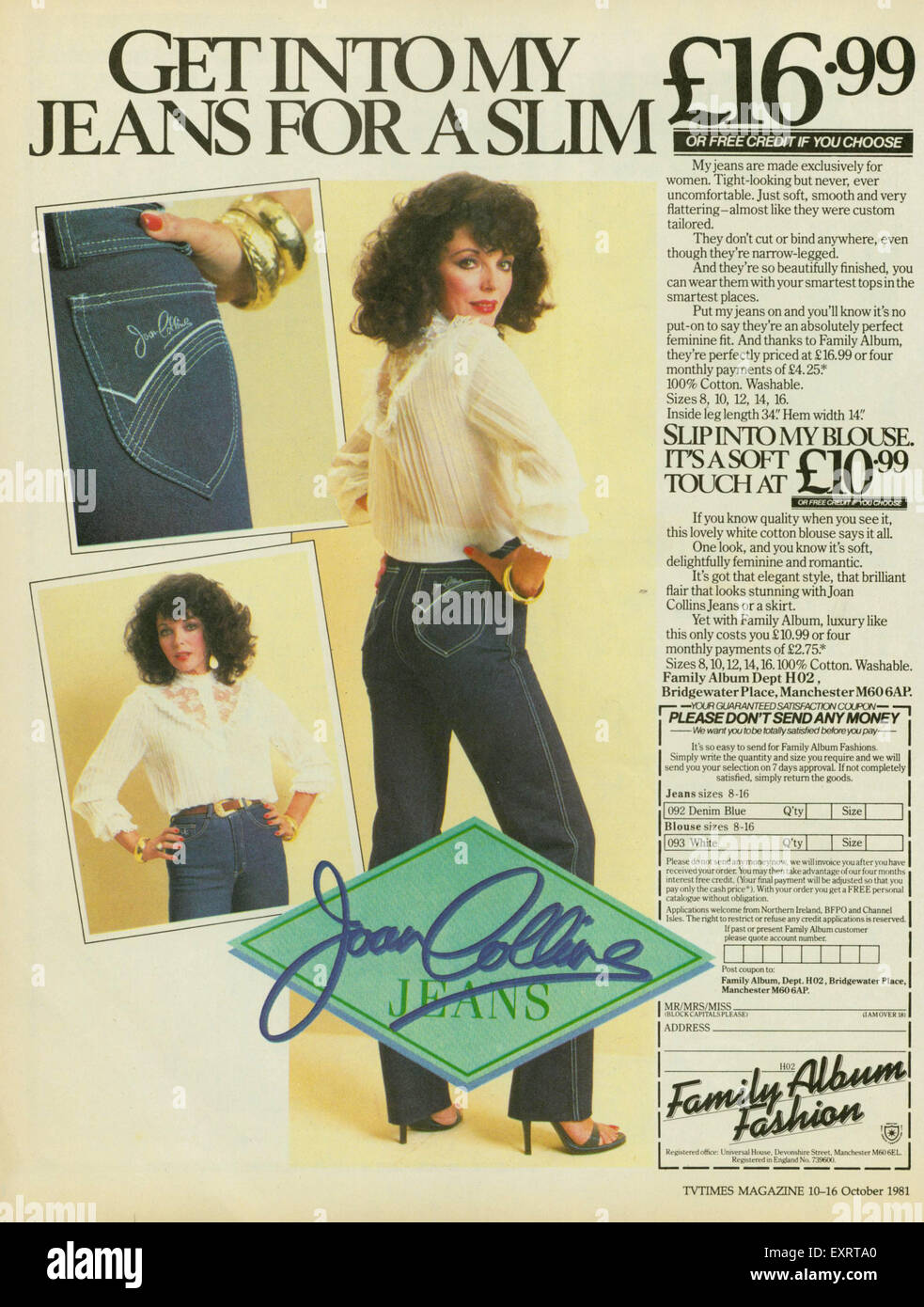 1980s UK Joan Collins Jeans Magazine Advert Stock Photo - Alamy