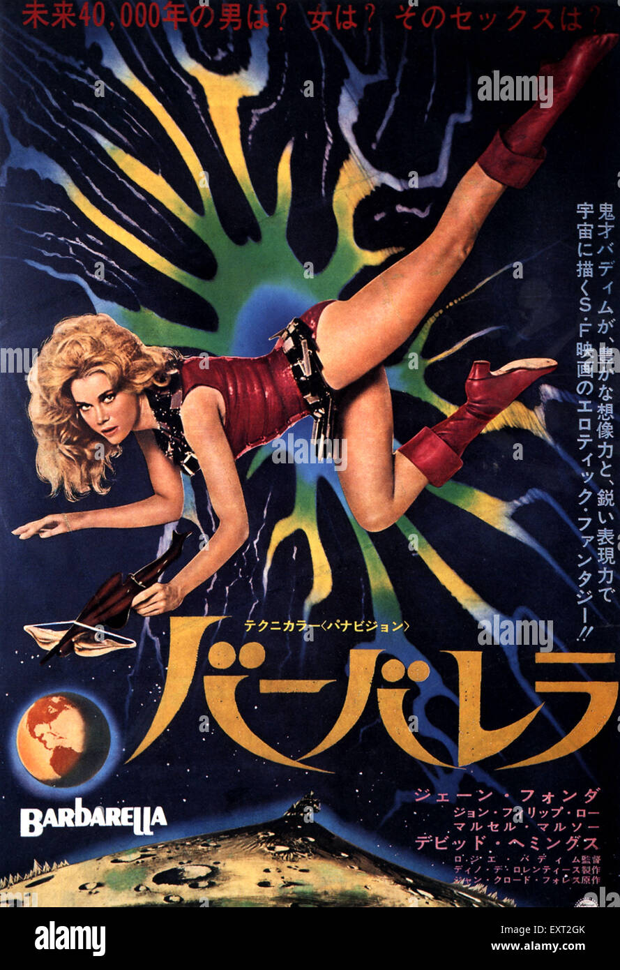 1960s Japan Barbarella Film Poster Stock Photo