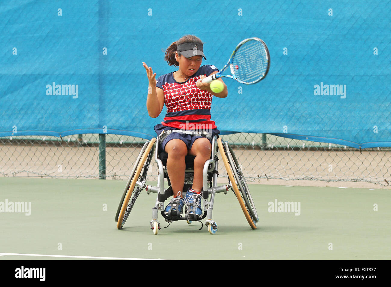 Nottingham Tennis Centre, Nottingham, UK. 16th July, 2015. British Open