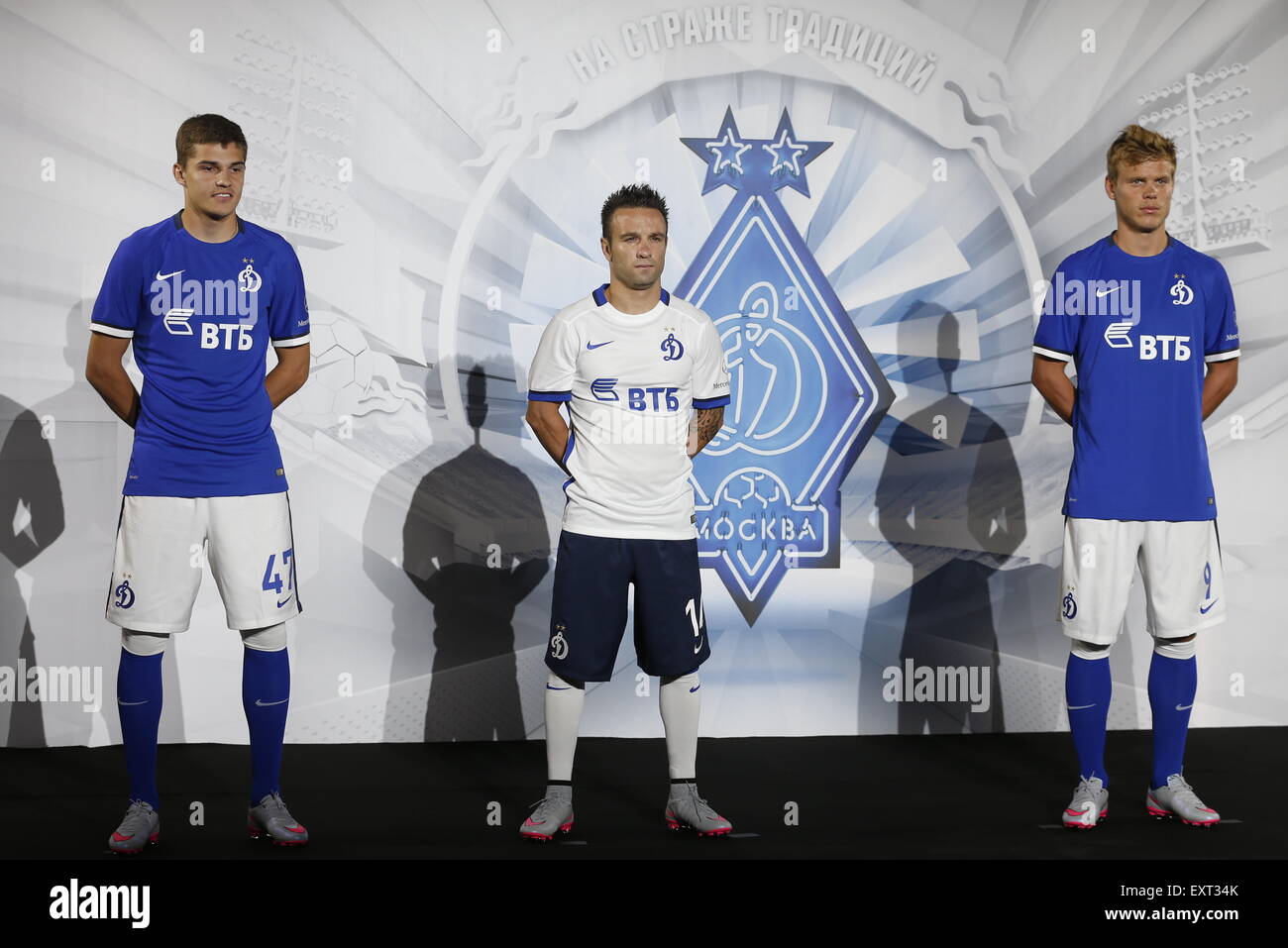 Dynamo Moscow Fc High Resolution Stock Photography And Images Alamy