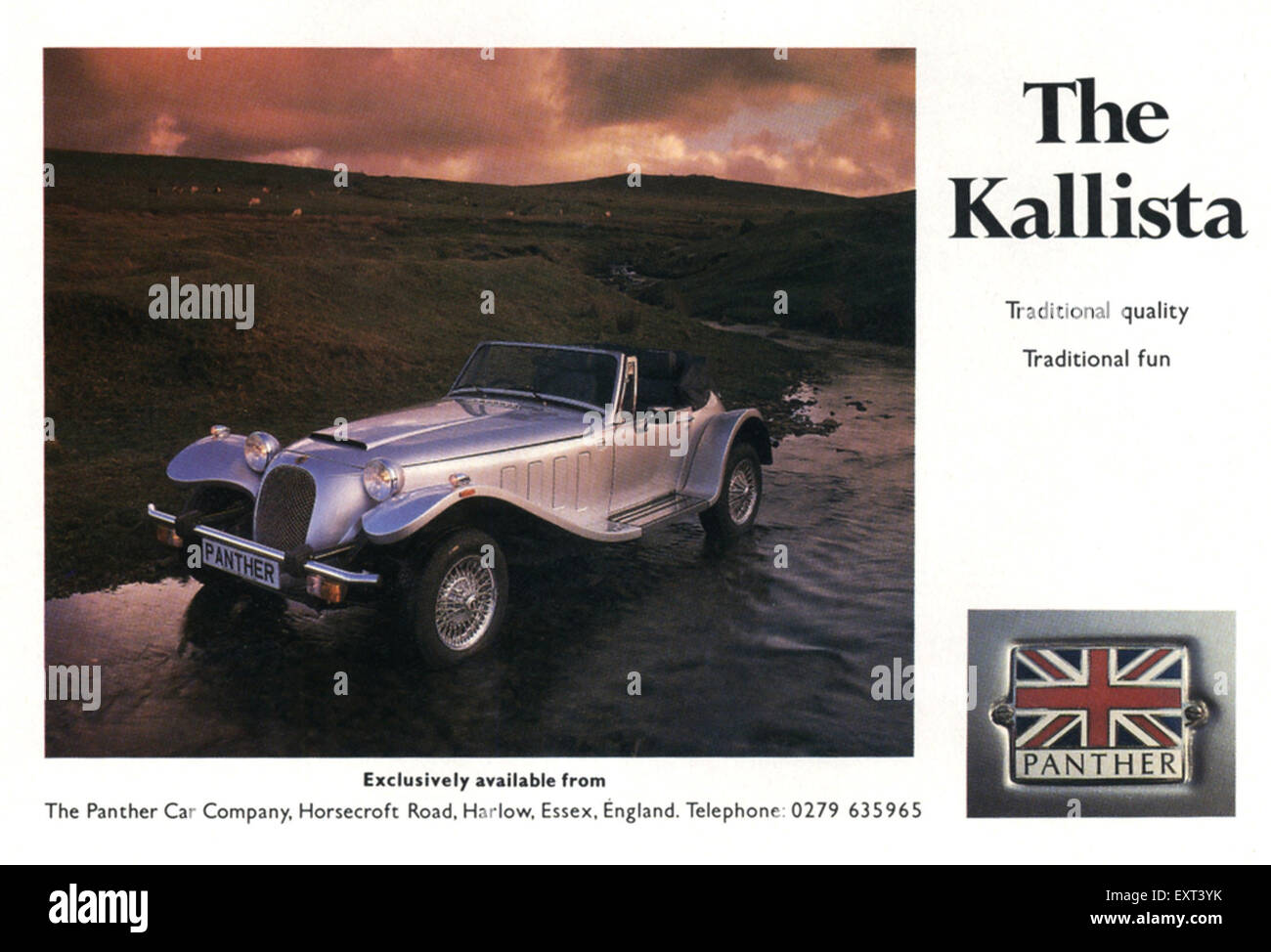 1980s uk magazine advert hi-res stock photography and images - Alamy