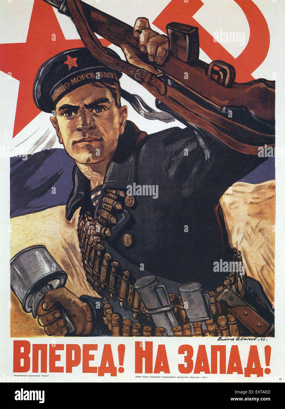 1940s Russia Russian Propaganda Poster Stock Photo