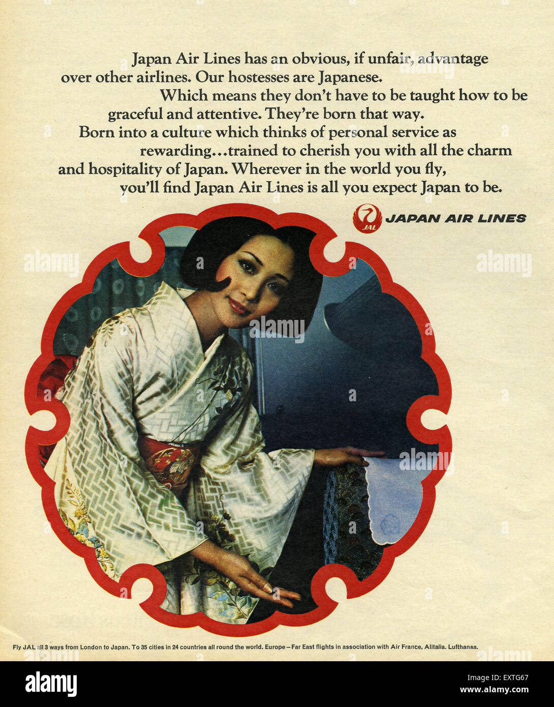 JAL 日本航空 Shell 1970年代 ビンテージ雑誌広告 ポスター 額付 アートフレーム　#c054 モデル・ヨンアさん、子育てのエピソードを披露！ママと子どものそと