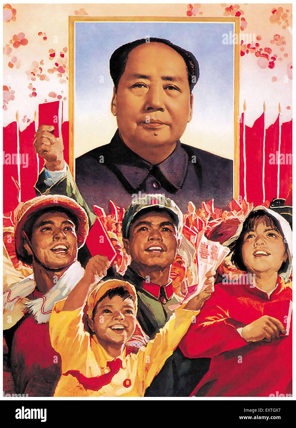 1950s-usa-chinese-propaganda-poster-EXTGX7.jpg