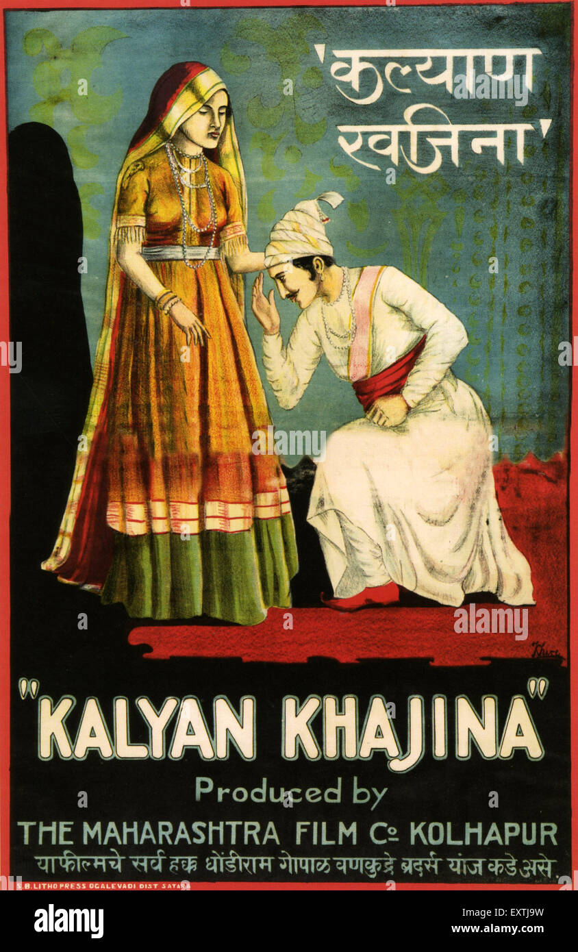 India 1920s hi-res stock photography and images - Alamy