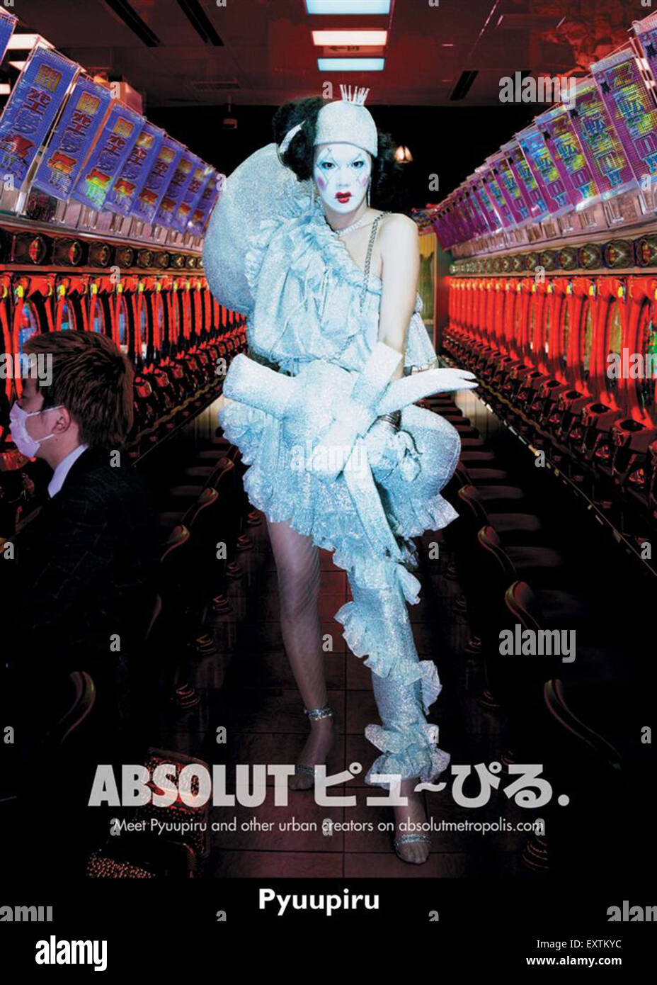 2000s Japan Absolut Magazine Advert Stock Photo