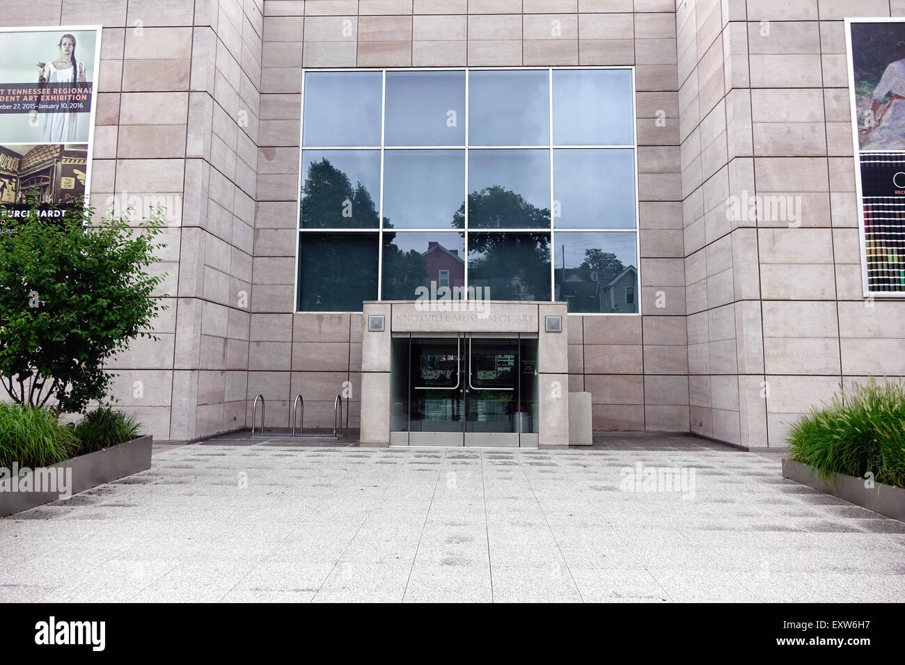 Knoxville Museum of Art Stock Photo Alamy