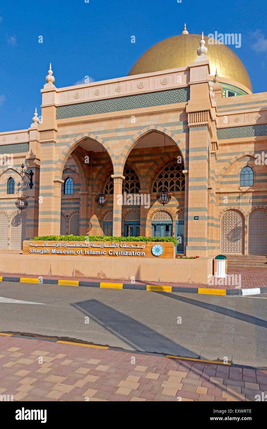 Sharjah Museum, Dubai Stock Photo