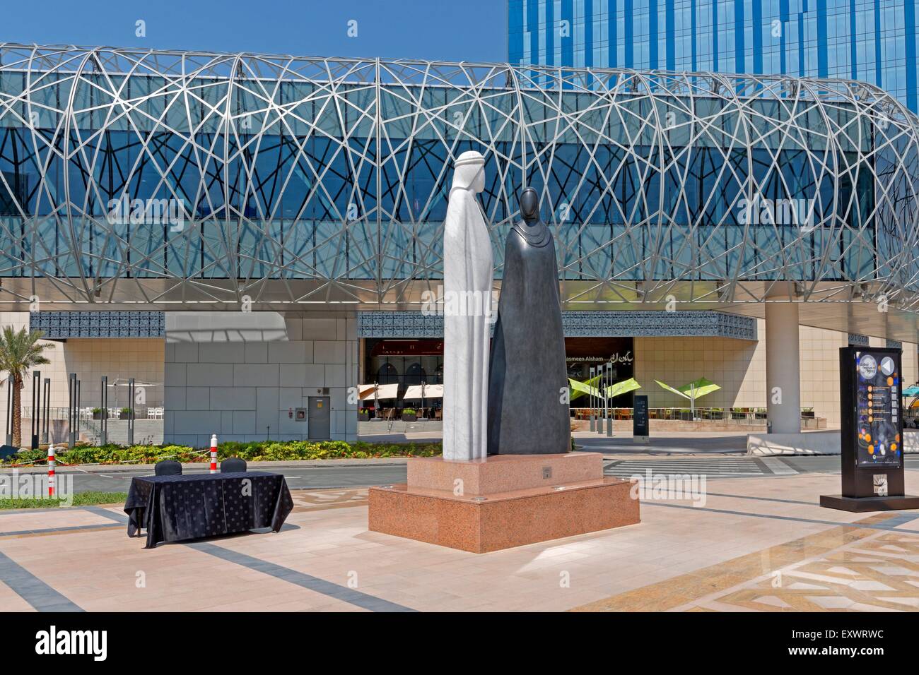 Statue at Sheikh Mohammed Bin Rashid Boulevard, Dubai Stock Photo