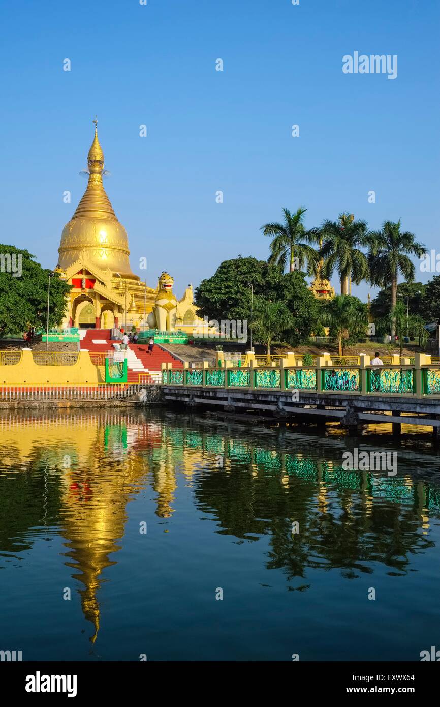 Maha Wizara Pagoda, Rangun, Myanmar, Asia Stock Photo