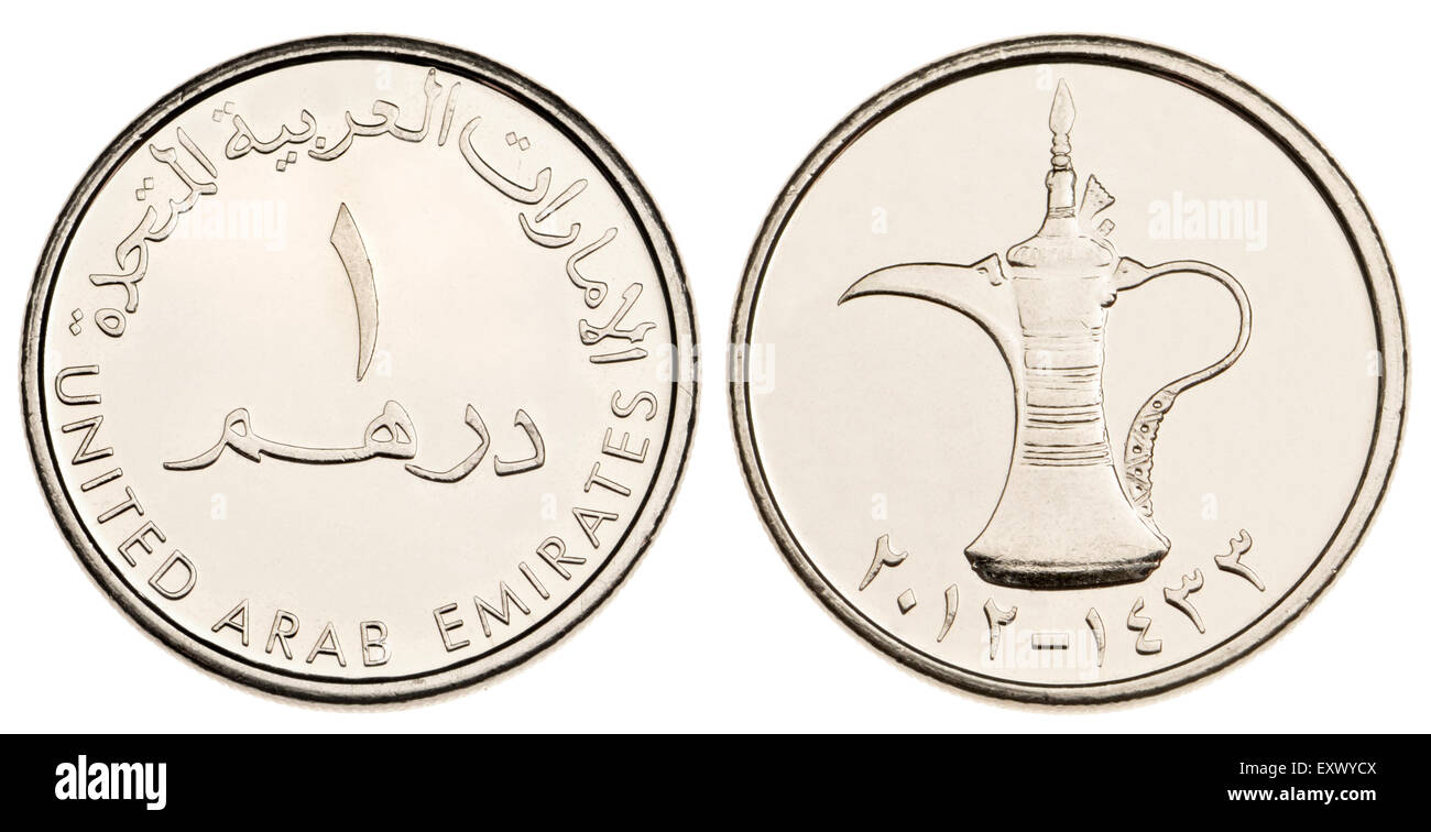United Arab Emirates coin - 1 Dirham, showing tea pot. dates - 2012 / 1433 Stock Photo