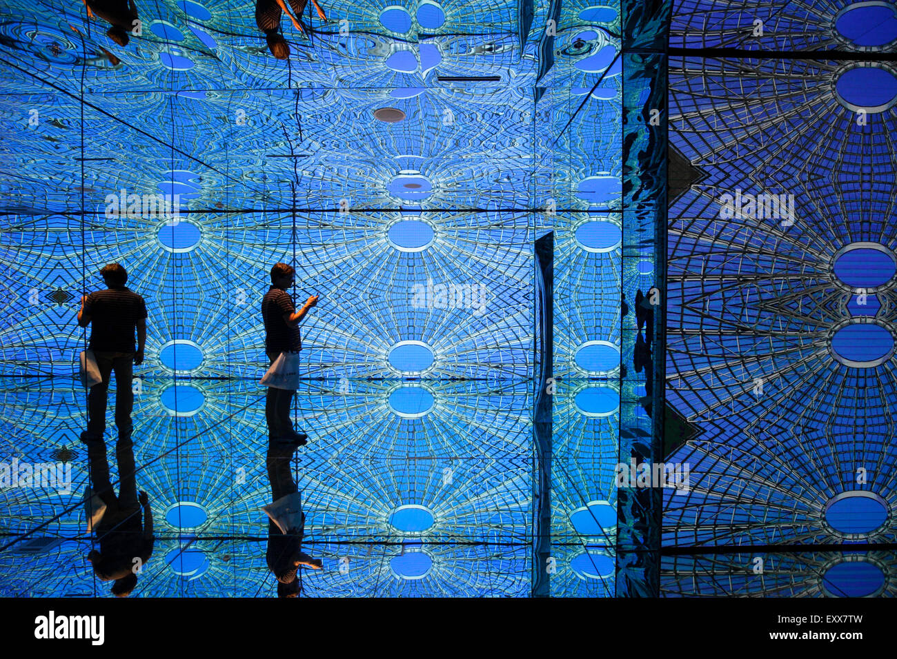 Mirror effects at Italian Pavilion at Milan Expo 2015, Milan, Italy Stock Photo