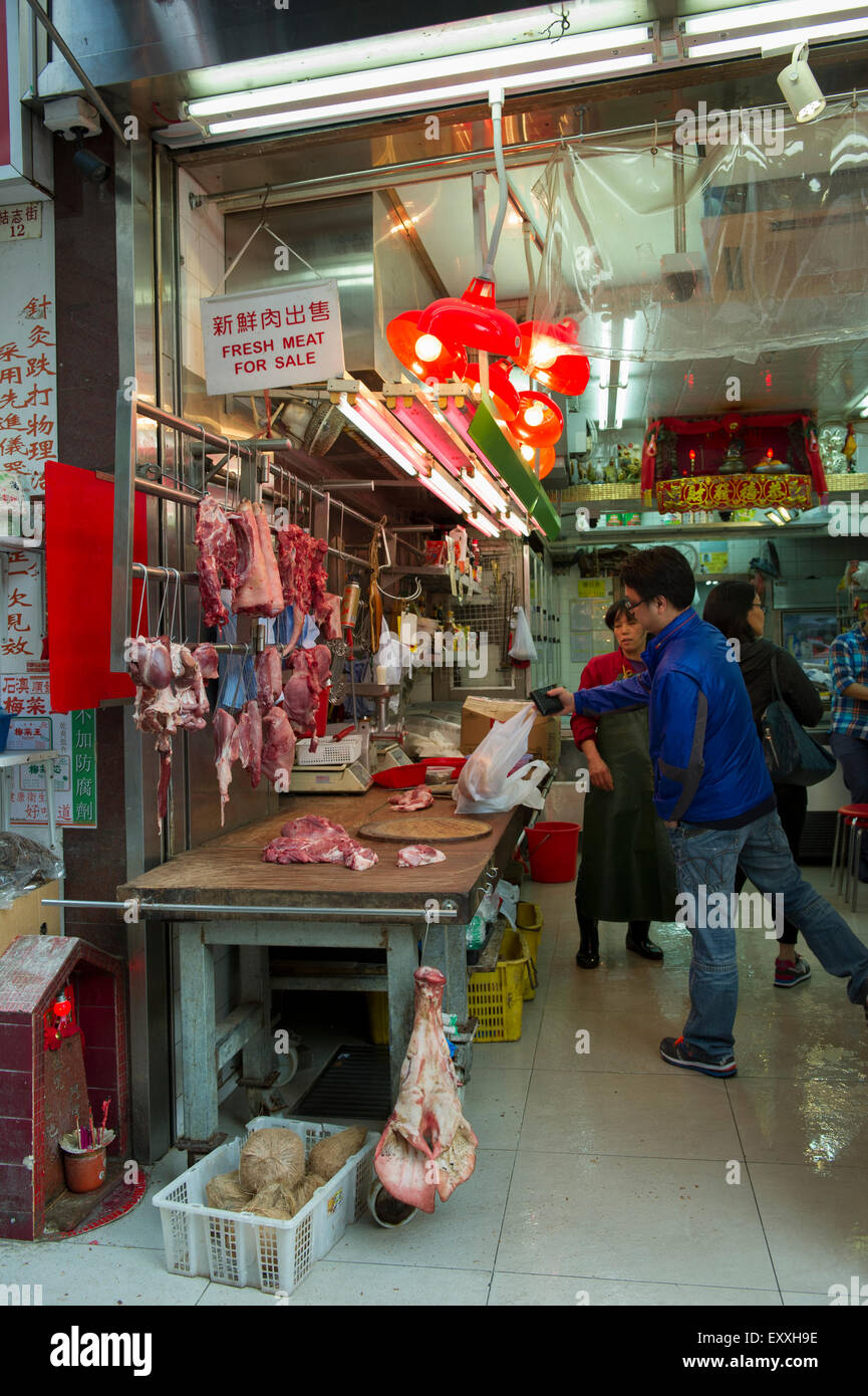 Hong Kong outdoor food market Stock Photo Alamy