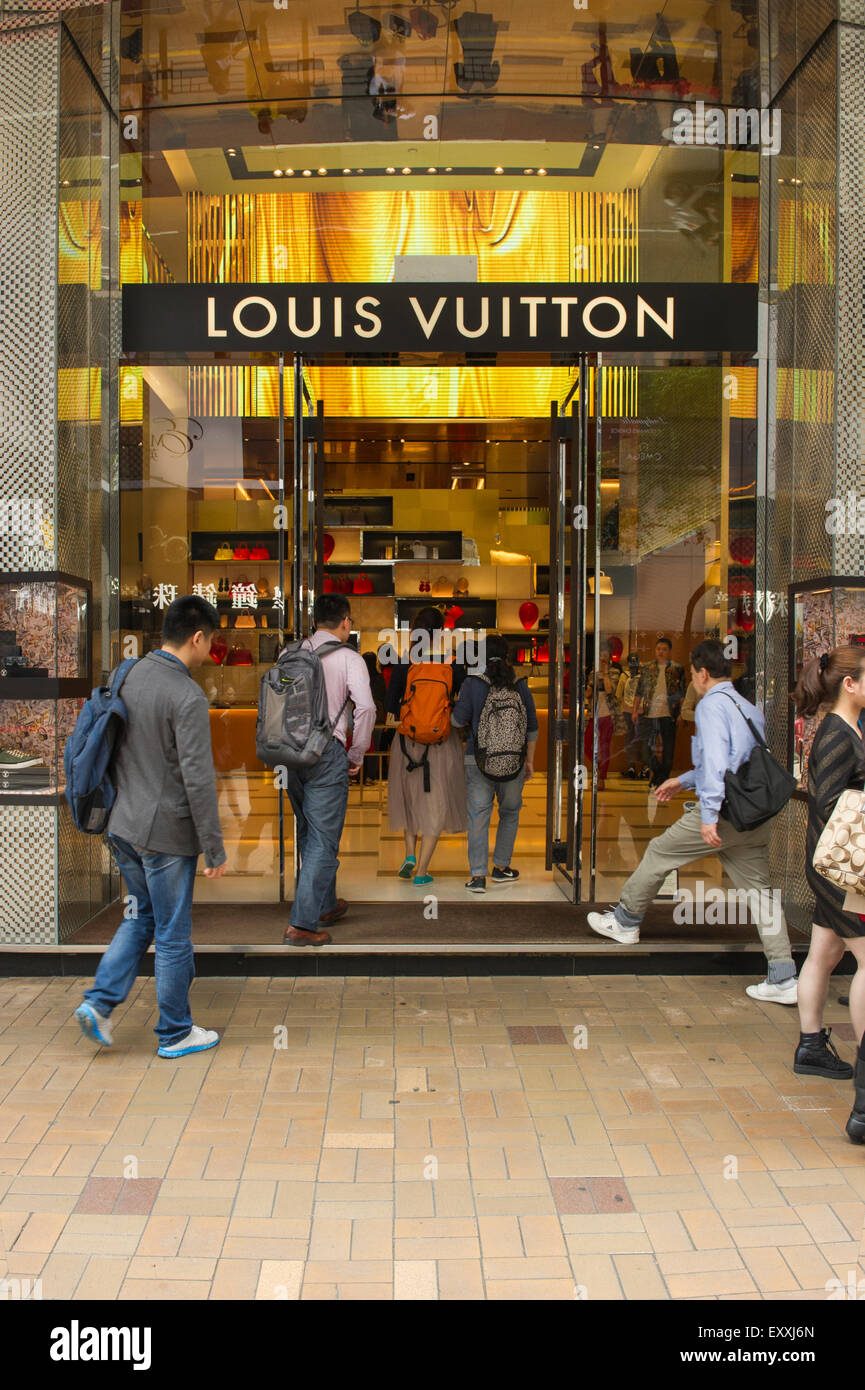 Iconic French fashion house Louis Vuitton is releasing its "