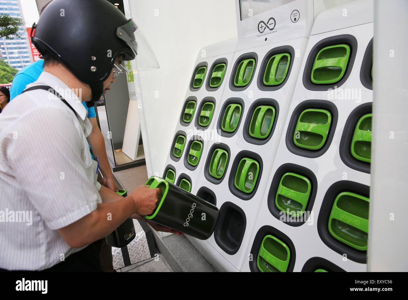 Battery swapping station hires stock photography and images Alamy