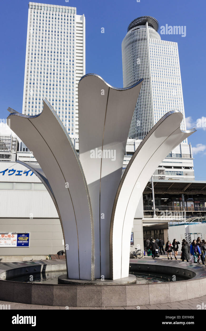 Fountain behind Nagoya train station. Stock Photo