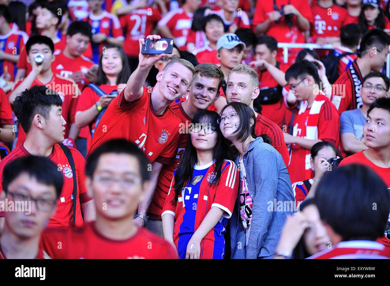 Beijing, China. 18th July, 2015. People's Republic of ...