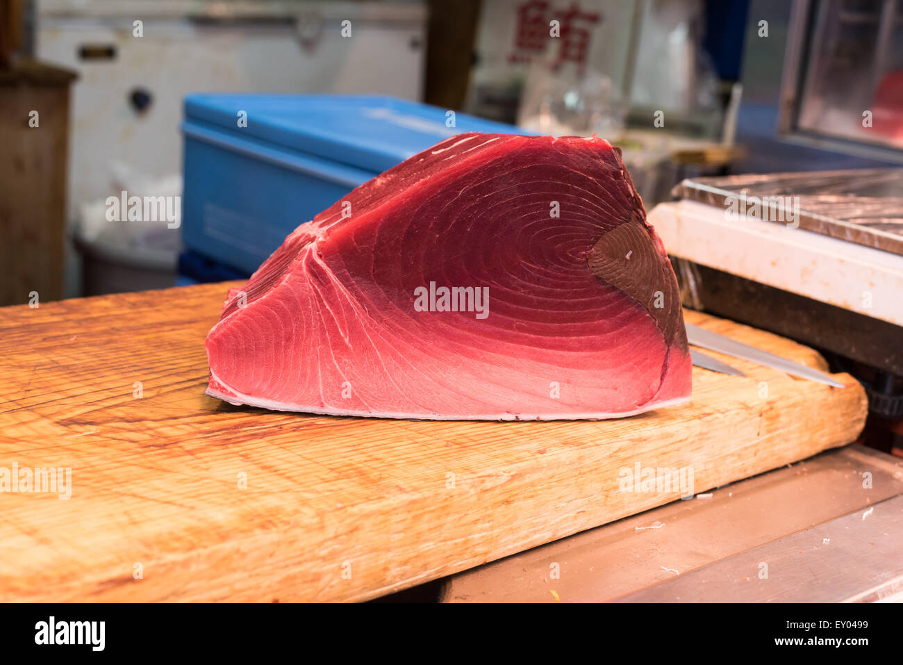 Fillet of Red Tuna Fish on a piece of wood Stock Photo