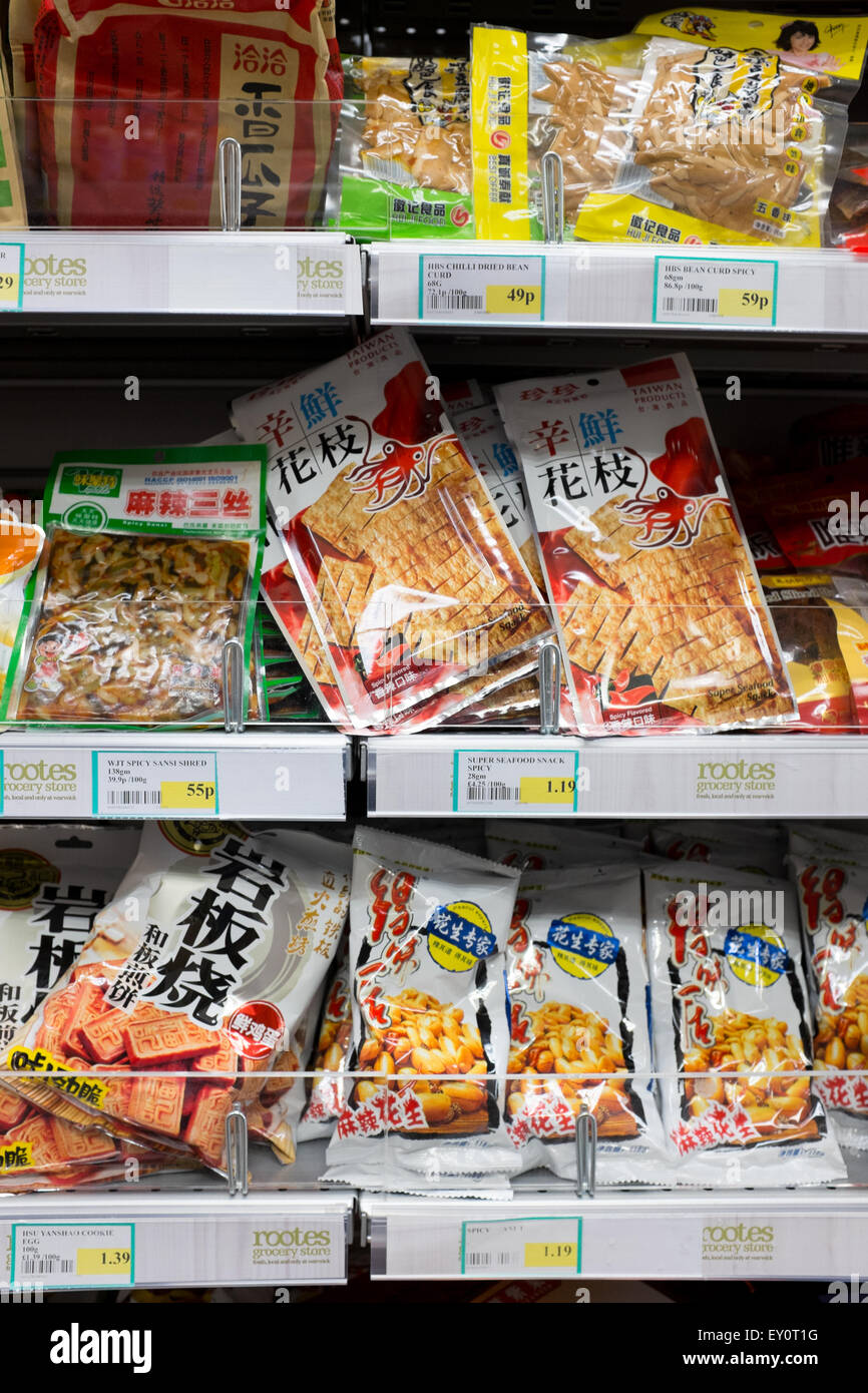 Japanese food packaging on a supermarket shelf Stock Photo