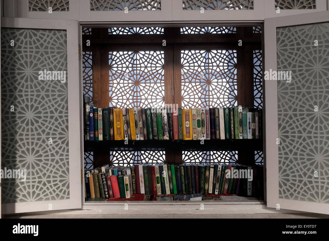 Quran books inside the Bibi-Heybat Mosque locally known as 'the mosque of Fatima' in the city of Baku capital of Azerbaijan Stock Photo