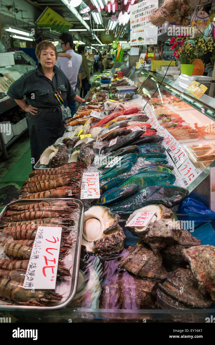 Seafood Stall in Makishi Public Market, Naha, Okinawa, Japan Stock