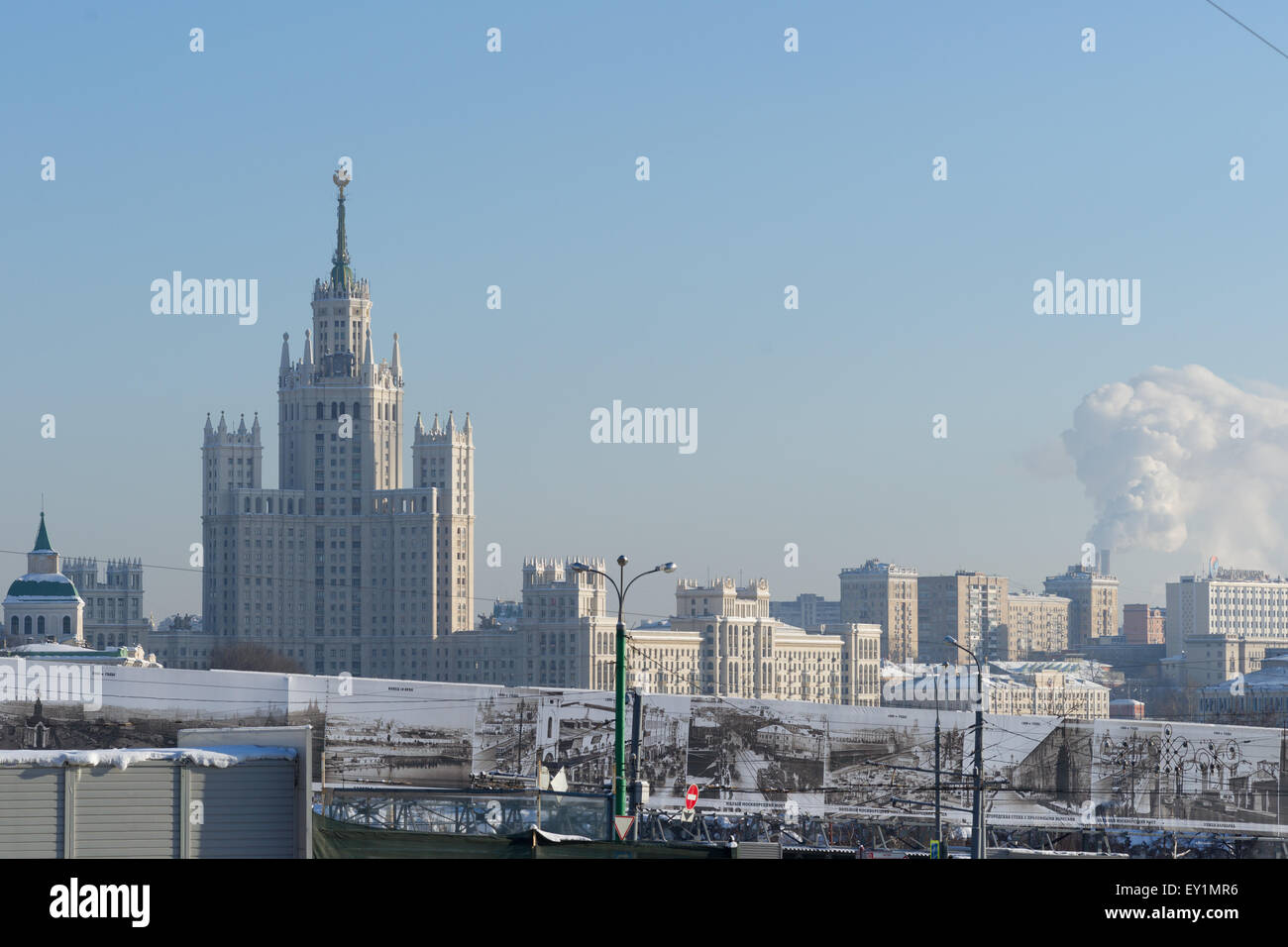 Tall residential building on Kotelnicheskaya embankment of Moscow in the winter day Stock Photo