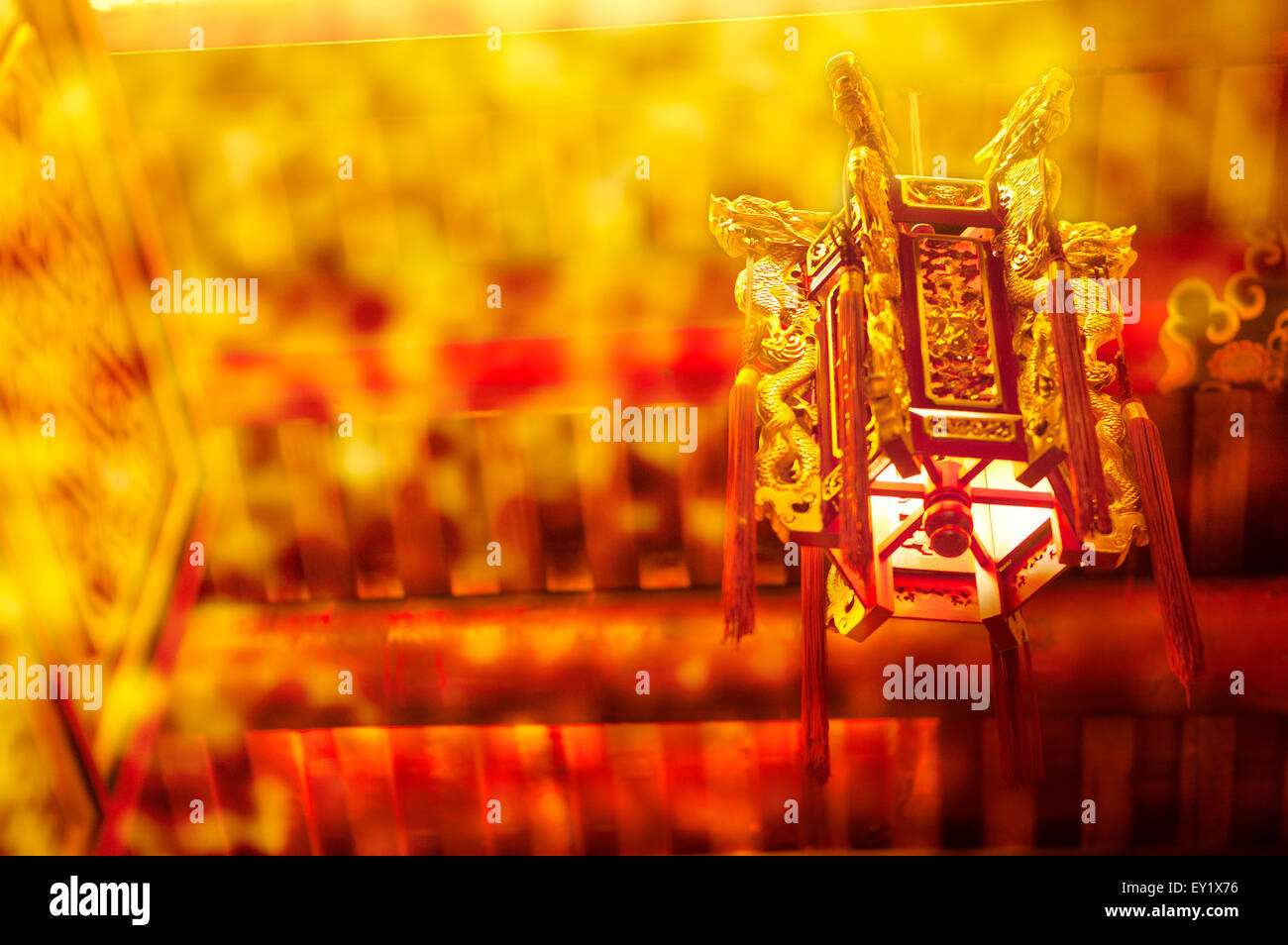 Lantern, Chinese Lantern Stock Photo Alamy