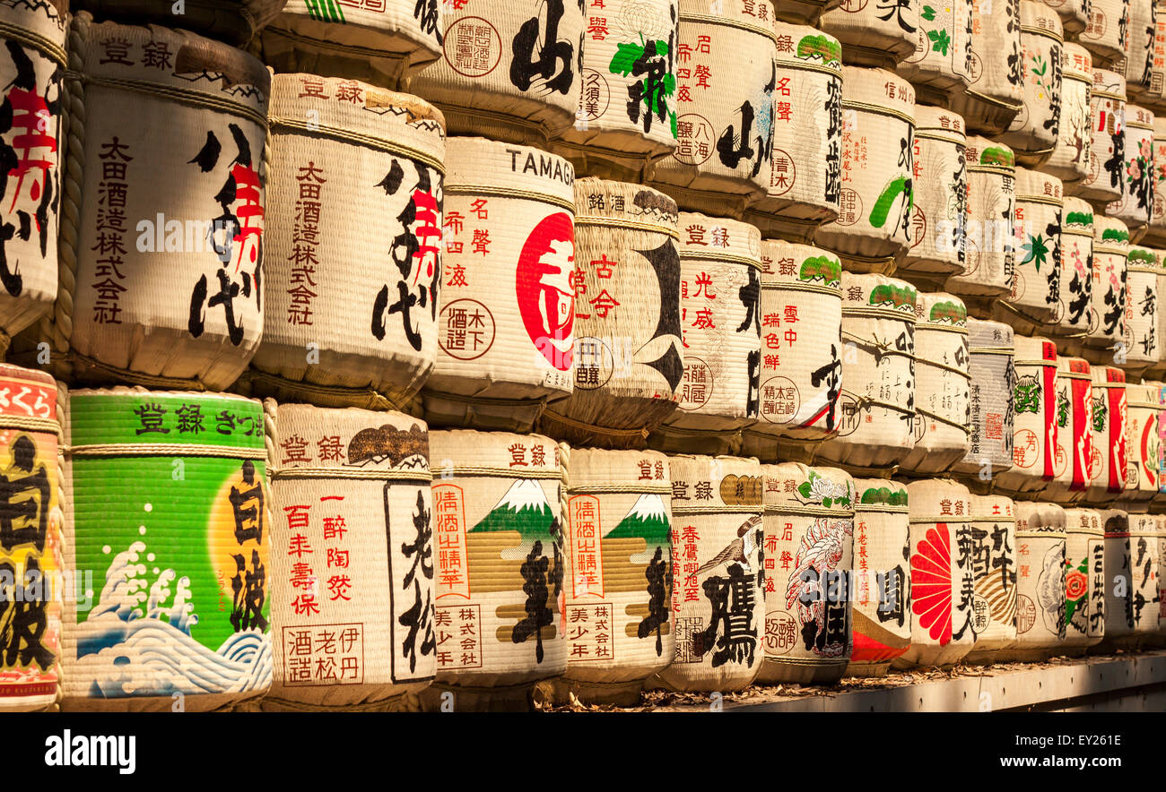 TOKYO, JAPAN - JUNE 25, 2015: traditional sake barrels wrapped in straw at Meiji Shrine in Tokyo, Japan on June 25th, 2015. Stock Photo