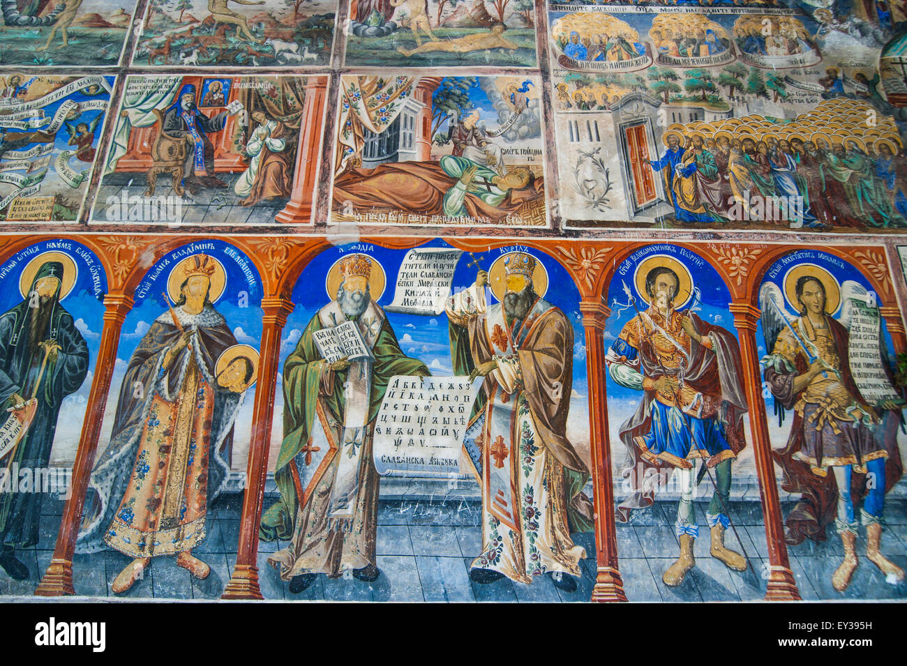 Orthodox wall paintings at the Saint Jovan Bigorski Monastery, Macedonia Stock Photo