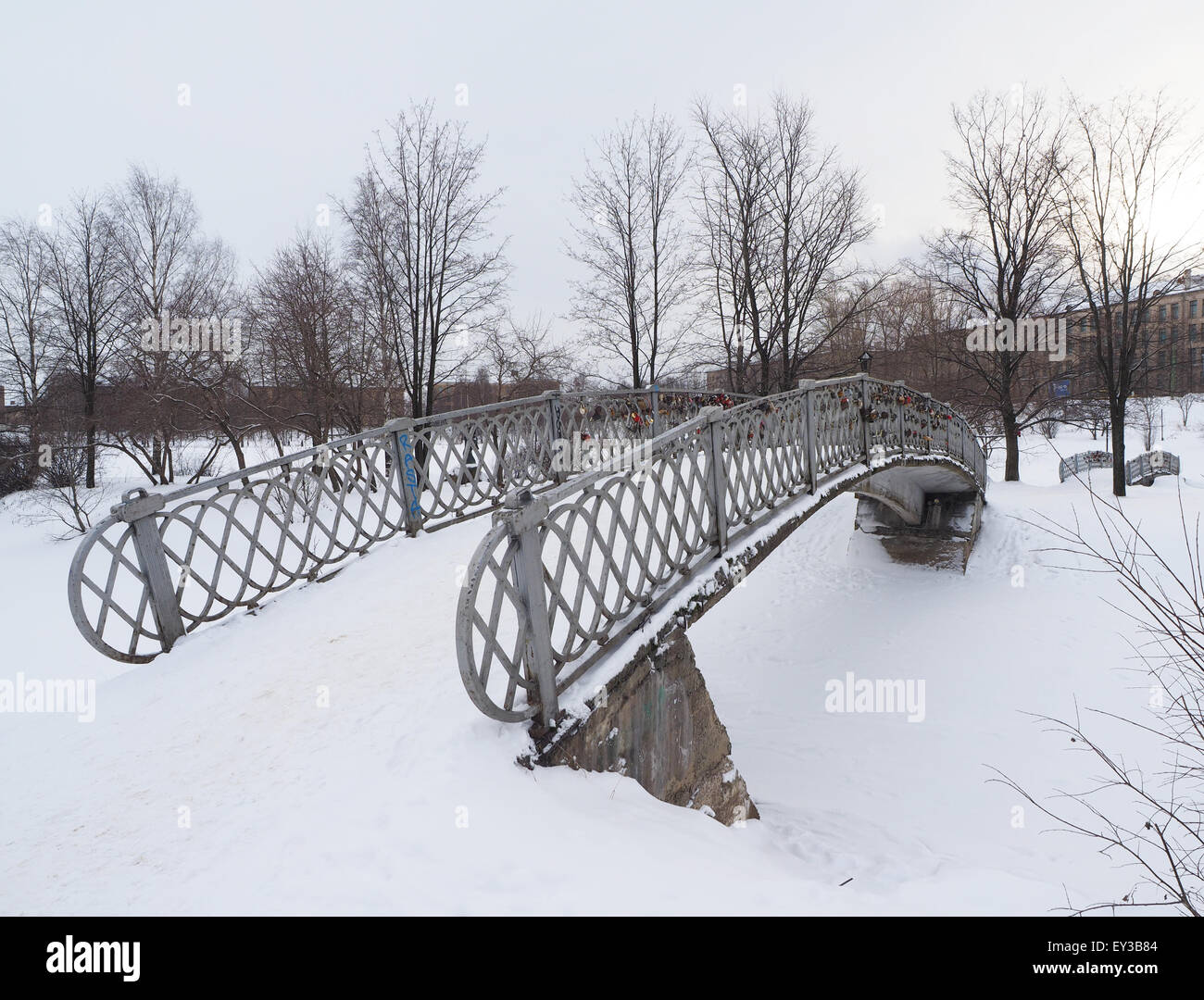 The bridge in park. Petrozavodsk, Russia. Stock Photo