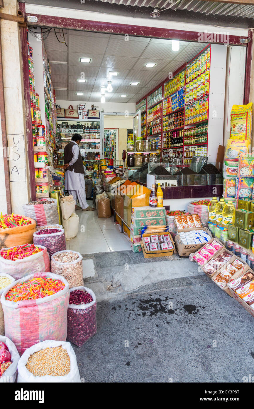 grocery shop, bazar, Zahedan, Iran Stock Photo Alamy