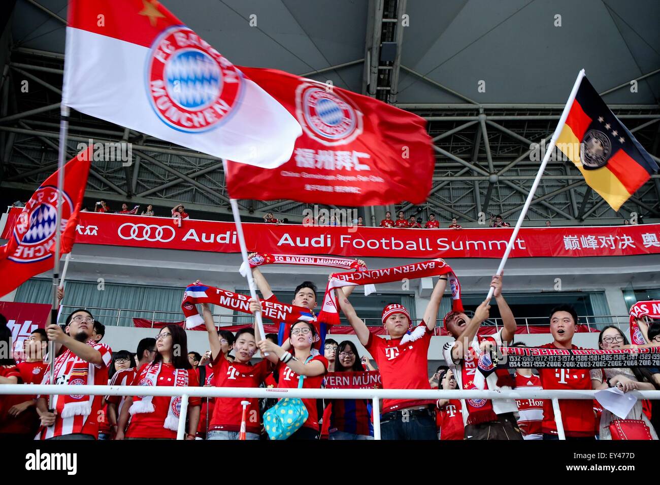 Chinese Fans Of German Bundesliga Soccer Club Fc Bayern Munich Cheer For The Team Before Its Pre Season Friendly Match Against Italian Club Fc Internazionale Milano In Shanghai China 21 July 2015 Photo
