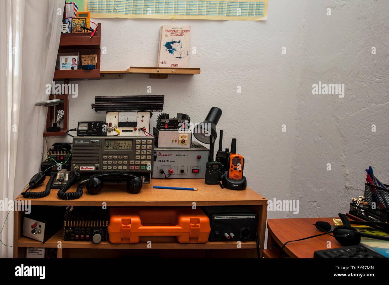 Amateur Radio station in the Greek island called Corfu Kerkyra Stock