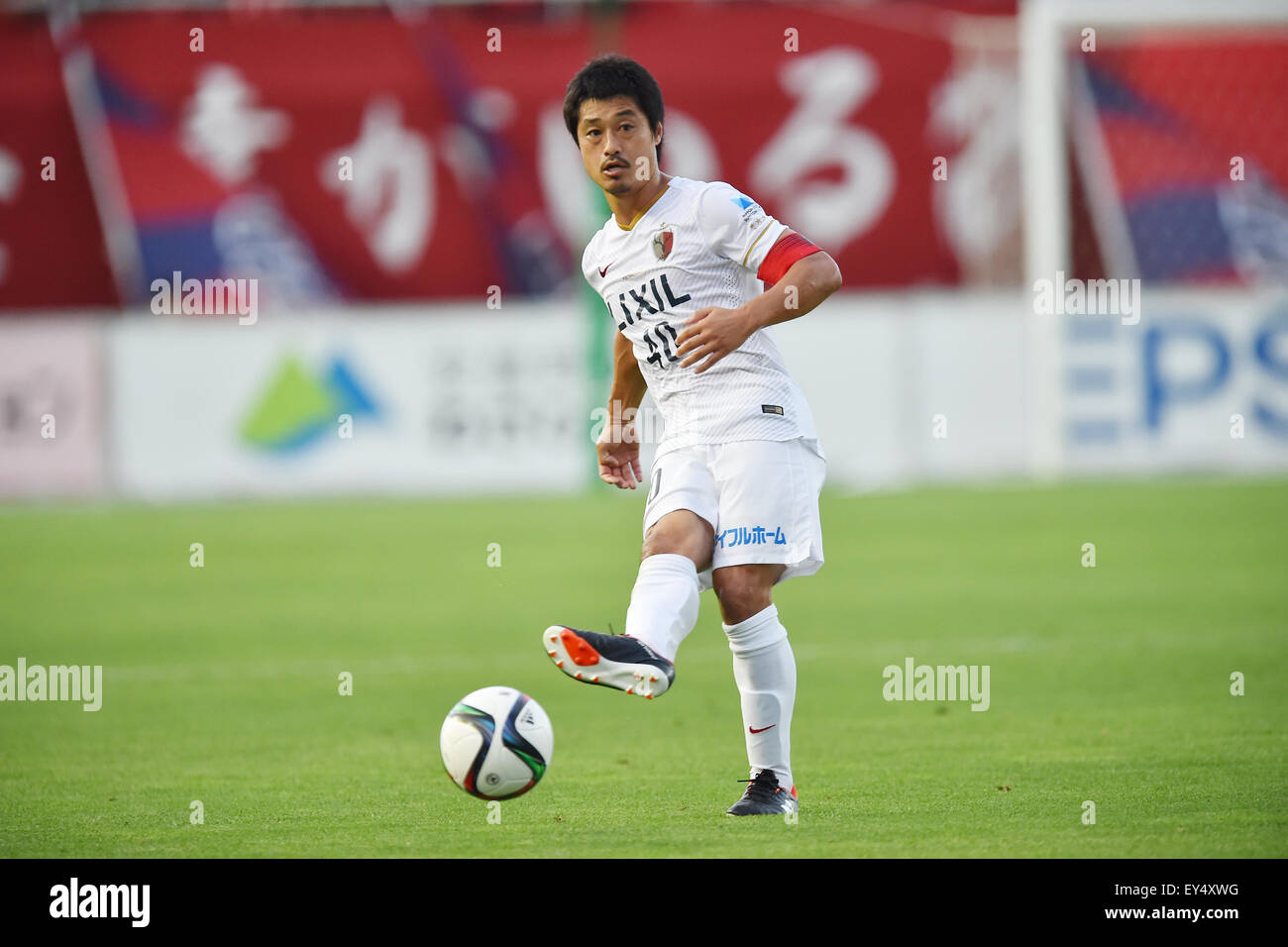 Nagano Japan 19th July 15 Mitsuo Ogasawara Antlers Football Soccer 15 J1 League 2nd Stage Match Between Matsumoto Yamaga F C 2 0 Kashima Antlers At Matsumotodaira Park Stadium Alwin In Nagano Japan C