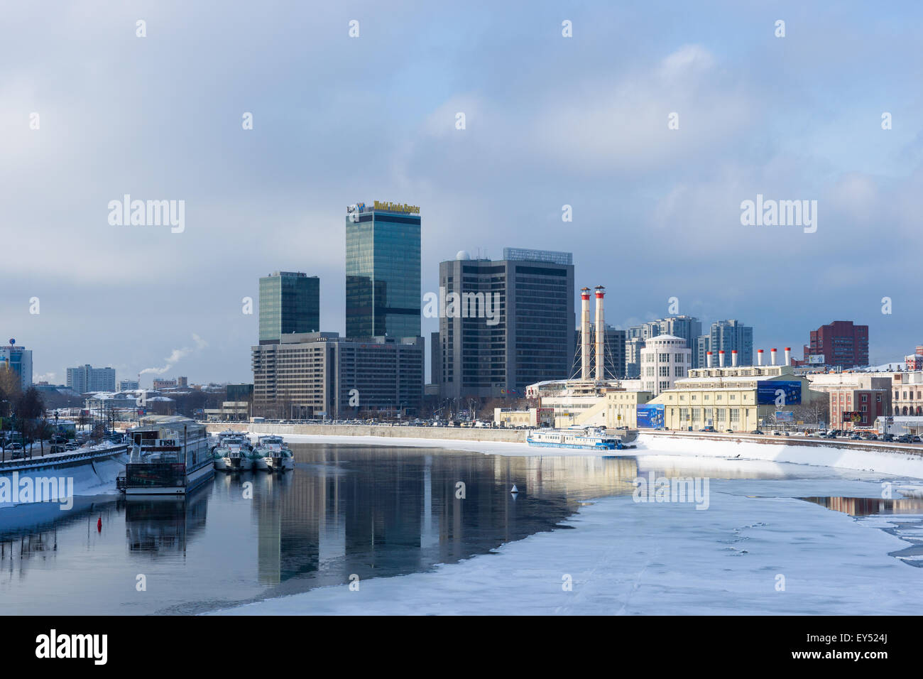 Станция краснопресненская фото