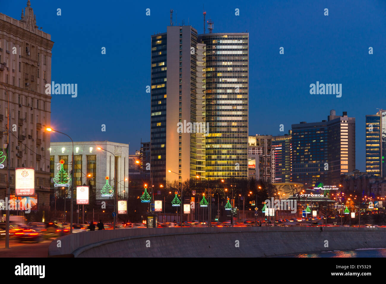Office of Moscow Government (former building of the planned economy countries' Council for Mutual Economic Assistance) Stock Photo