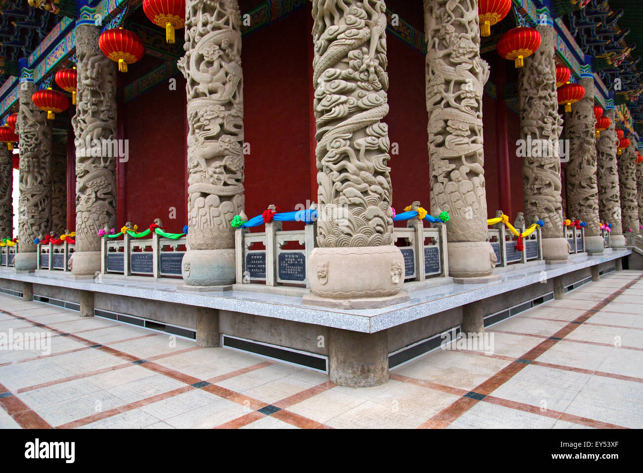 Dragon column chinese temple hi-res stock photography and images - Alamy