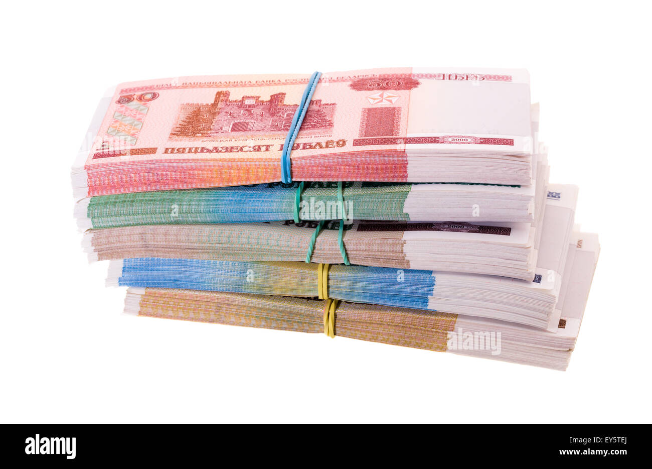 Belarusian money Stock Photo