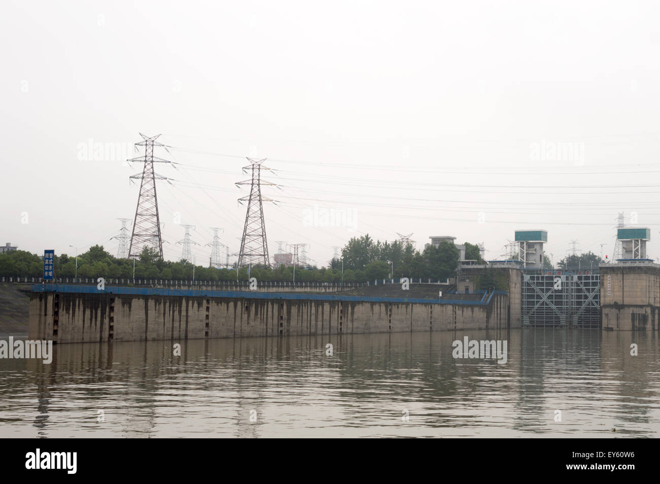 Yangtze Three Gorges Dam Project, Yichang, Hubei Province, People’s Republic of China Stock Photo