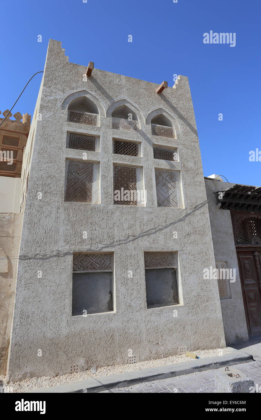 Beit Seyadi (Seyadi House) on the Bahrain Pearl Trail in old Muharraq