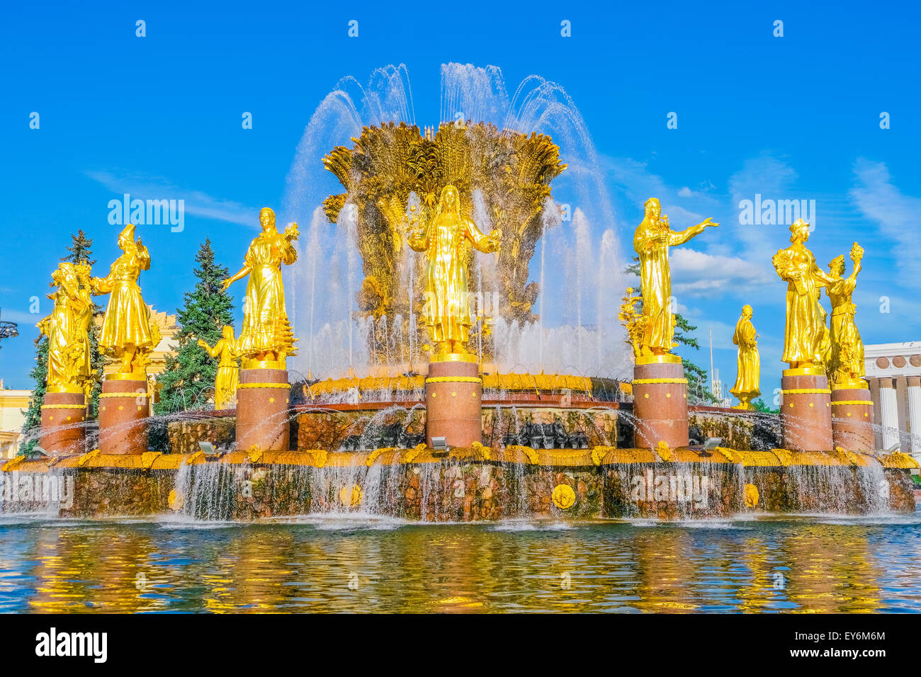 Fountain Friendship of nations, Moscow, Russia Stock Photo