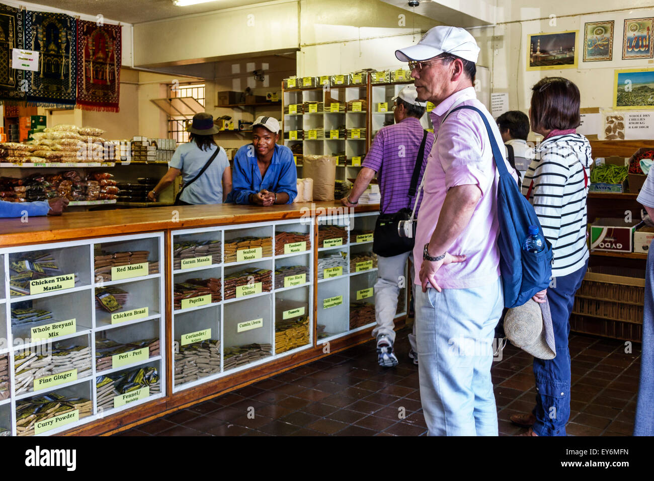 Cape Town South Africa,Bo-Kaap,Schotsche Kloof,Malay Quarter,Wale Street,Muslim,Atlas Trading Company,Indian spice shop,interior inside,counter,Asian Stock Photo