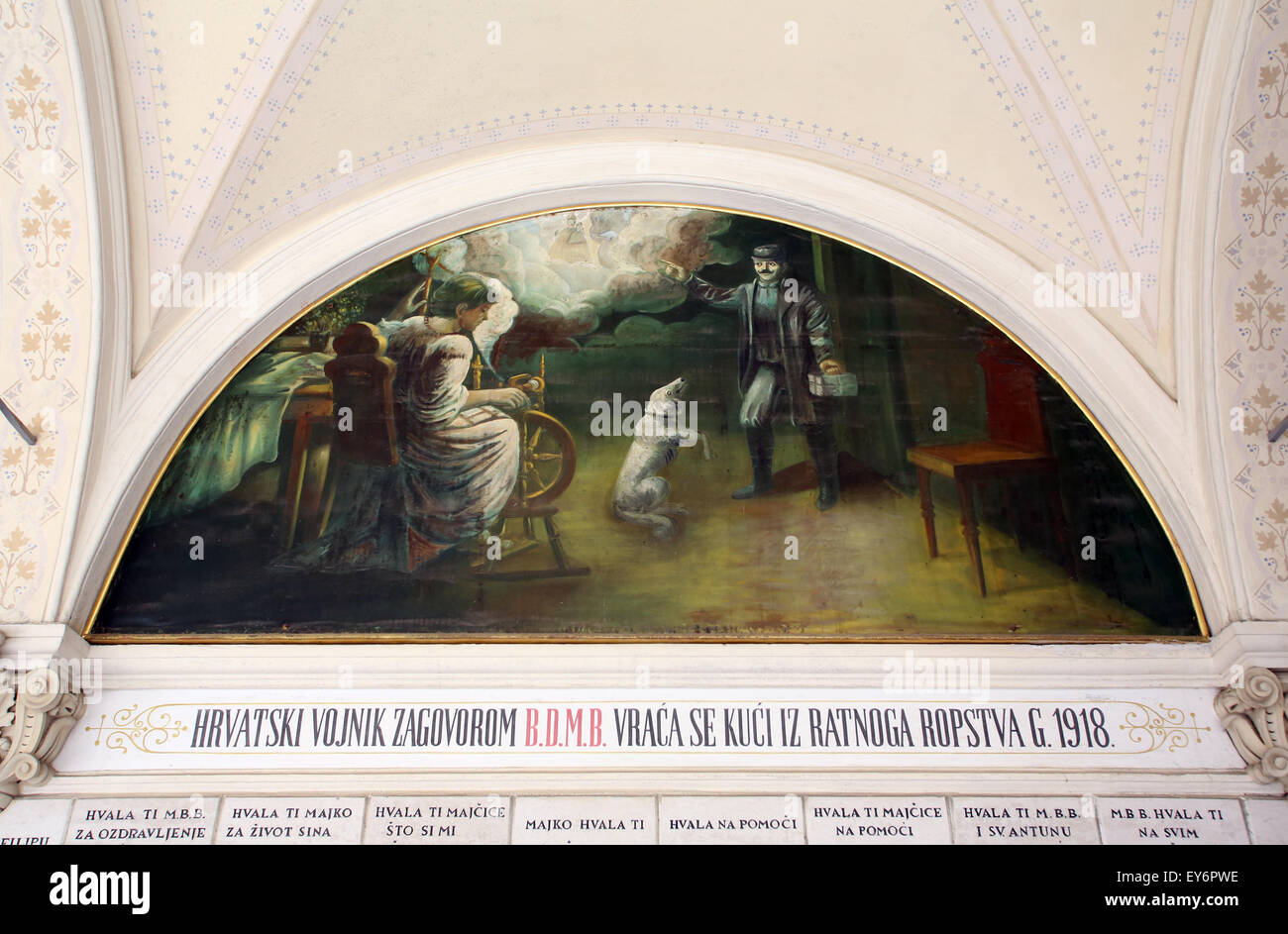 Votive paintings, pilgrimage Sanctuary, Assumption of the Virgin Mary in Marija Bistrica