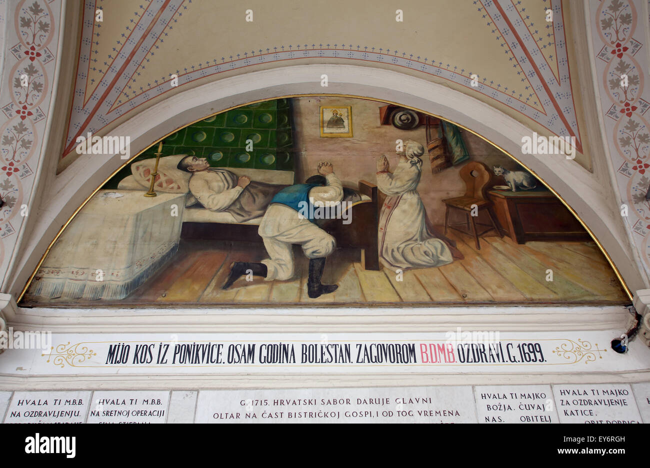 Votive paintings, pilgrimage Sanctuary, Assumption of the Virgin Mary in Marija Bistrica